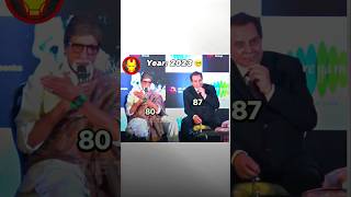 Our Legends Are Old Now