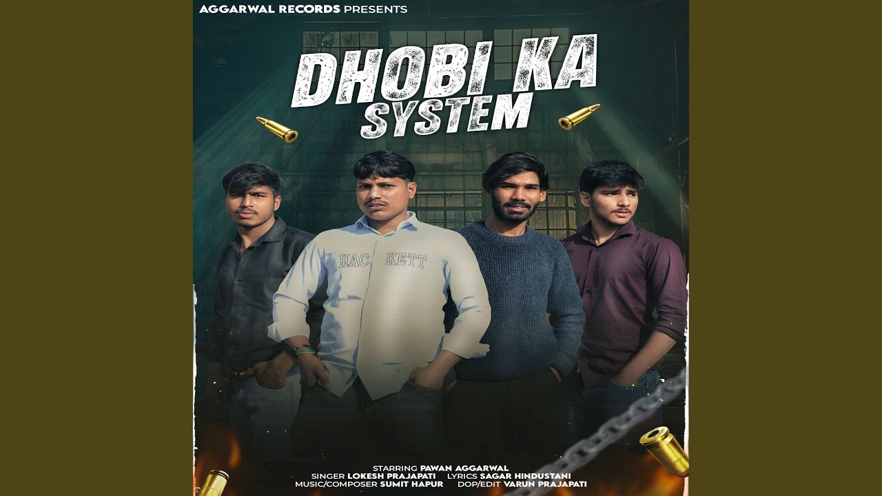 Dhobi Ka System