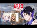 【APEX LEGENDS】夢か？ w/ きゅぴさん、エマさん【麻倉シノ / ネオポルテ】