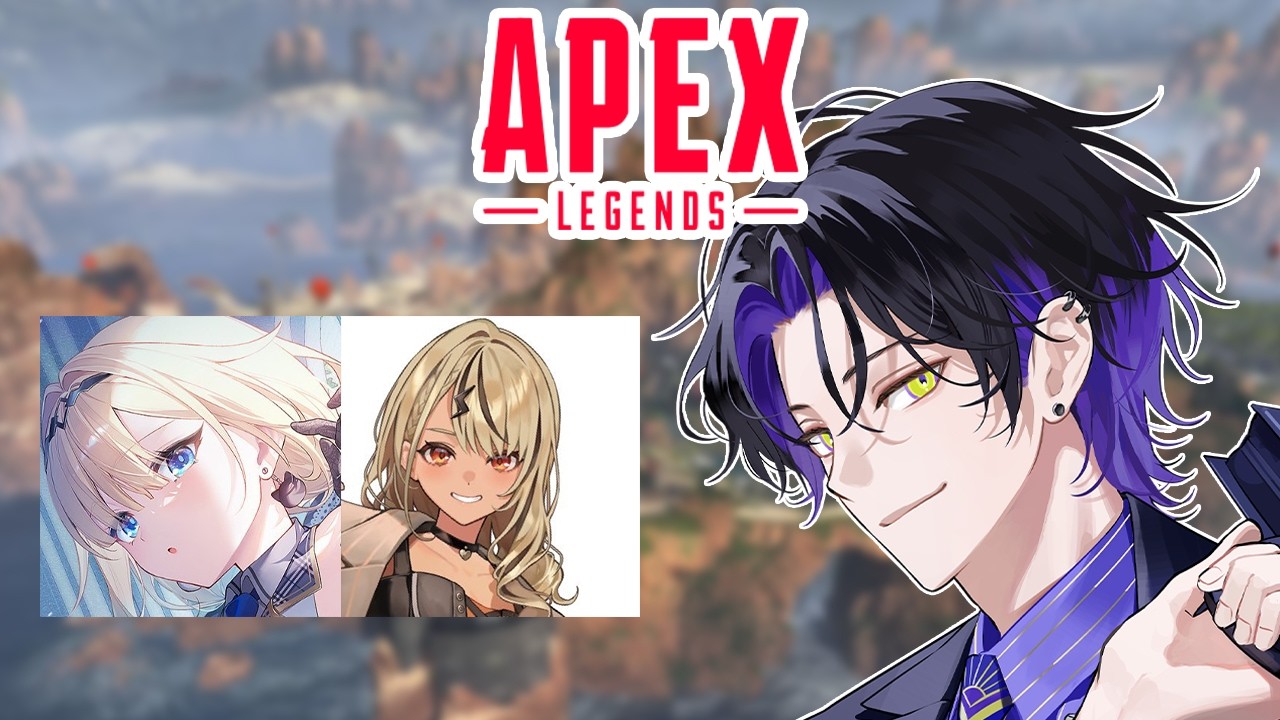 言の葉 Love Refrain えにくすP APEX LEGENDS】夢か？ w/ きゅぴさん、エマさん【麻倉シノ