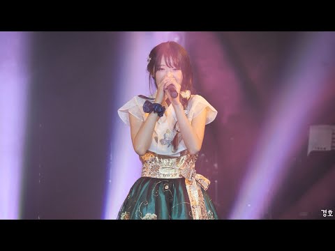 230124 아이파레36 프록시마클럽(<strong>Proxima</strong> Club) Stay Starshot 나비 직캠