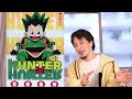 HUNTER×HUNTERがトレンド入りして「どうせ..」と思っていたら最新37巻が発売されて焦るひろゆき【冨樫義博/暗黒大陸編/休載/ジャンプ】