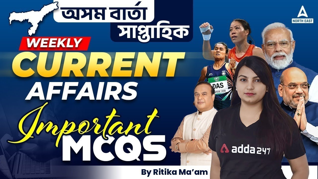 Weekly Current Affairs 2023 | Current Affairs Today | Important MCQs ...