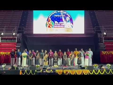 Thirukkural  Fetna 2022 Tamil choir James Vasanthan