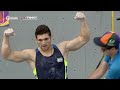 IWGA AotD - Day 3 of TWG2017: Sandrine Tas and Reza Alipourshenazandifar