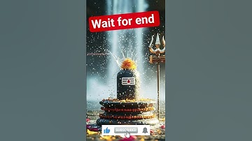 देवों का देव तू शिव महादेव तू ! Mahadev Status #shortsfeed #shivstatus #mahadev #trendingshorts