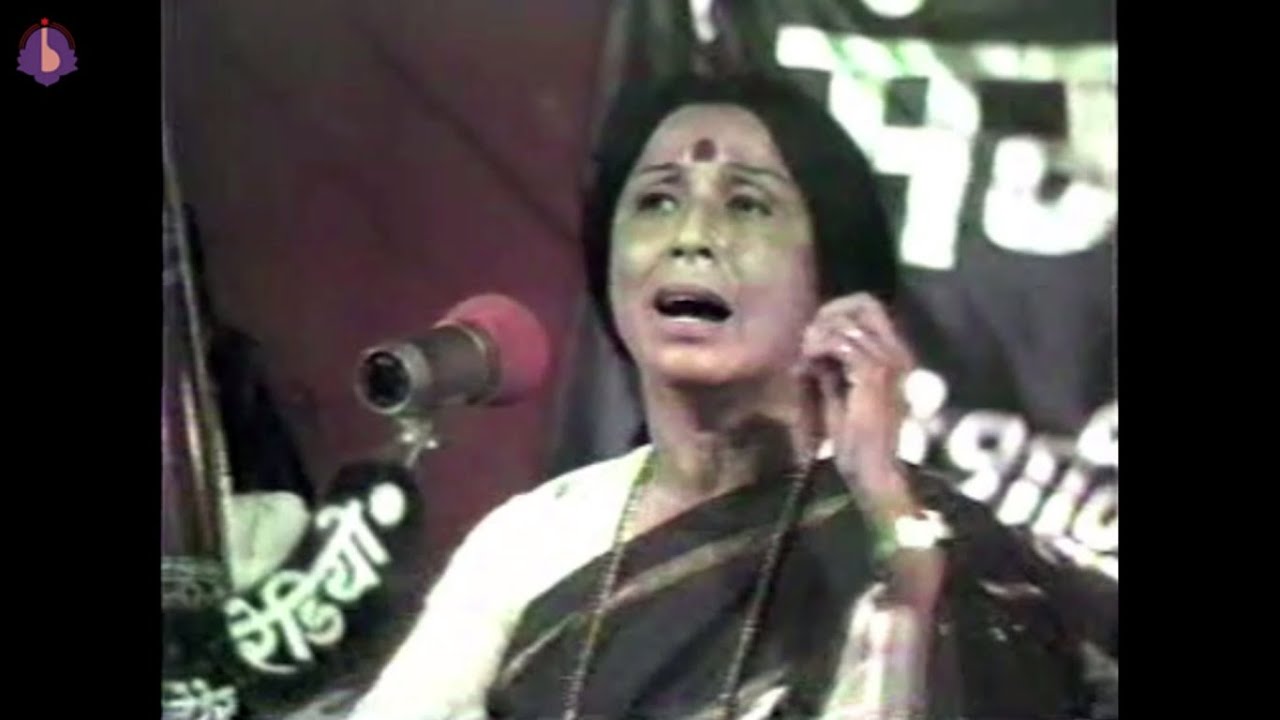 Dr. Prabha Atre || SwaraArpan – 56 || raag Bhairav
