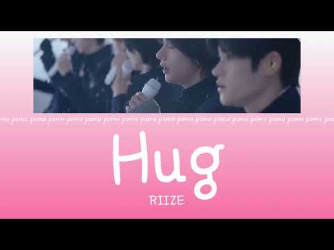 Hug - RIIZE 【歌詞 / かなるび / 和訳】カナルビ 日本語字幕 riize Japanese lyrics #kpop #riize #歌詞動画 #hug