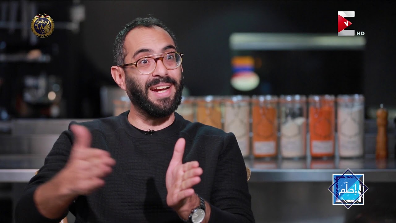 إحلم - الشيف وسام مسعود يحكي قصة تخرجة من الجامعة إلى وصوله لحلمه