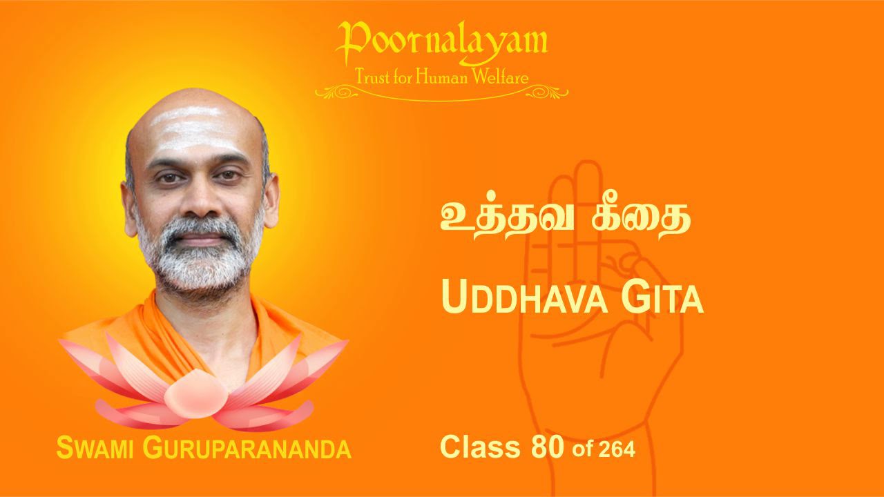 UG 80 Uddhava Gita