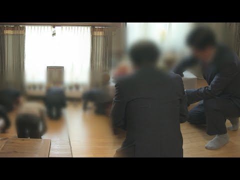 어기면 처벌도…명절에 꼭 지켜야 할 방역수칙 / 연합뉴스TV (YonhapnewsTV)