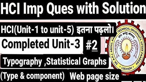 Human computer interface|hci| Unit-3|Aktu|hci important question|solution|Unit-1,2,3,4,5|hci|Unit-3