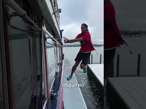 Самая опасная почтовая работа в США: прыжки с лодки на ходу