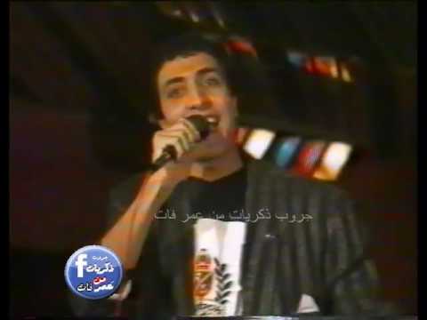 القمر قمرنا ابراهيم عبد القادر