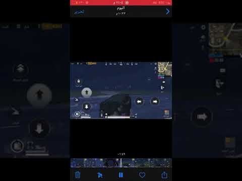 والله ماشفته