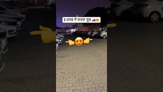 BluSmart Cab Review 2025 😍 | EV Ride Experience | best ev cabs #blusmart #cabs #shorts |GauravAmit