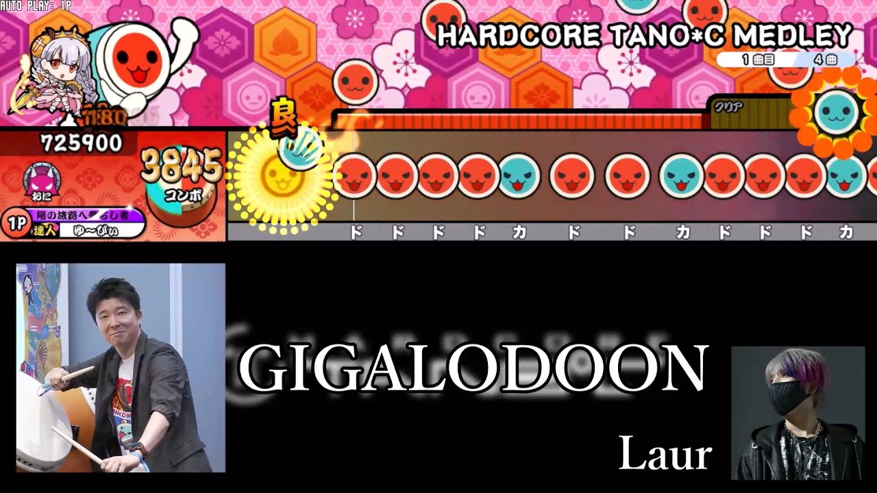 【創作譜面】HARDCORE TANO*C MEDLEY【太鼓の達人】