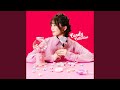 弱虫アイラブユー