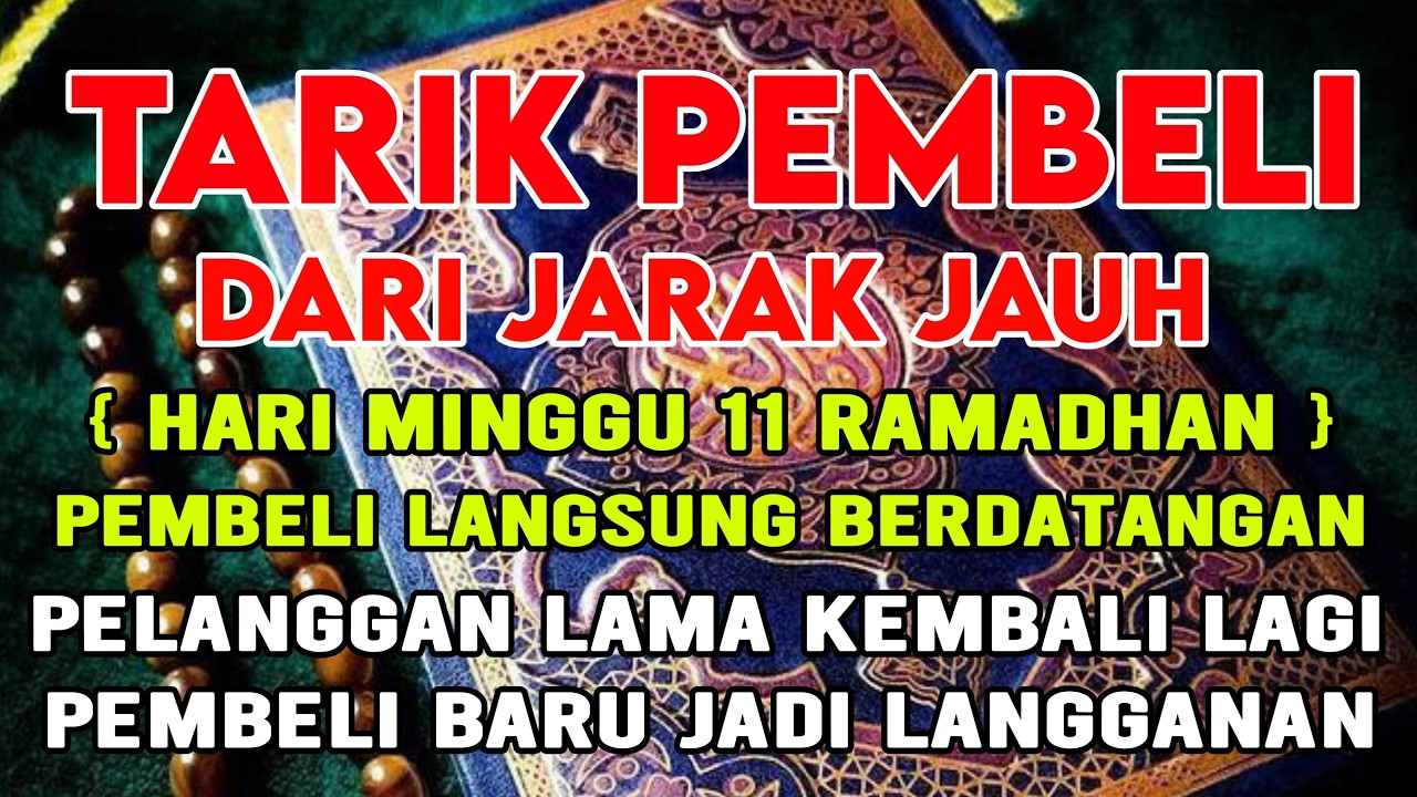 BISMILLAH KUNFAYAKUN 🤲🤲 SESEPI APAPUN USAHA,BISA DILARISKAN DENGAN AYAT INI | SEMOGA MENDAPAT BERKAH