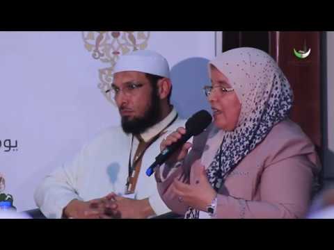 الملتقى الوطني الرابع للإرشاد الديني في الحج والعمرة النسخة التفصيلية