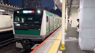 E233系7000番台ハエ135編成西大井発車