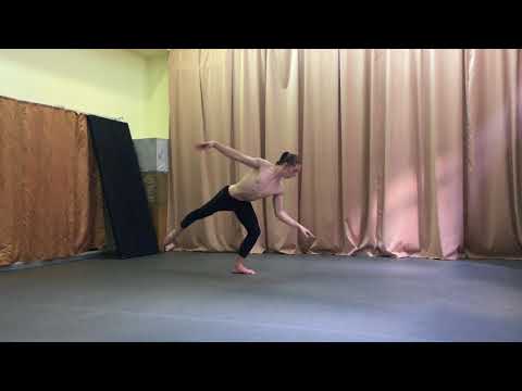 Видео: Характеристики на танцовото направление съвременност