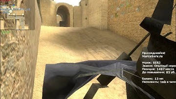 обзор игры css 84