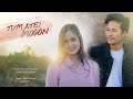 Tumatei mogon  official music   gyandeep gogoi  rymth  barshapriya gogoi