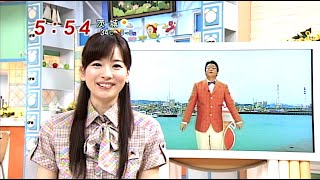 愛ちゃんのしったかクイズ (2010年08月23日)皆藤愛子
