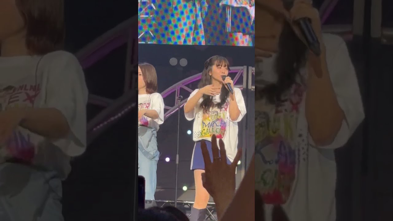 2024年9月16日 鈴木愛理 LIVE PARTY #NLNL EX～未完ガラクタカプセル