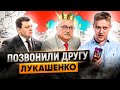 Секреты табачной контрабанды Лукашенко