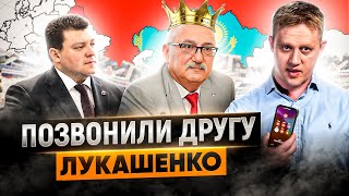 Секреты табачной контрабанды Лукашенко