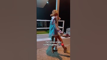 Thumbnail of CHEPIKK, Холла - Не люби меня