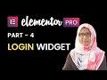 04: The login form element | Elementor pro series tutorial