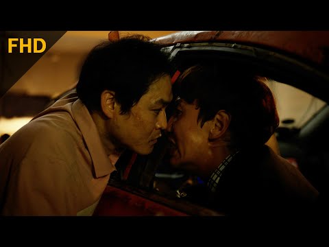 싱크홀 – 구사일생 김대리 (5/10) | 차승원 김성균 이광수