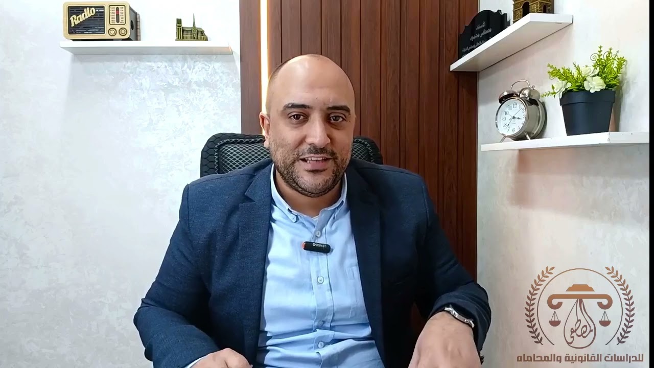 5  مجلس الامن