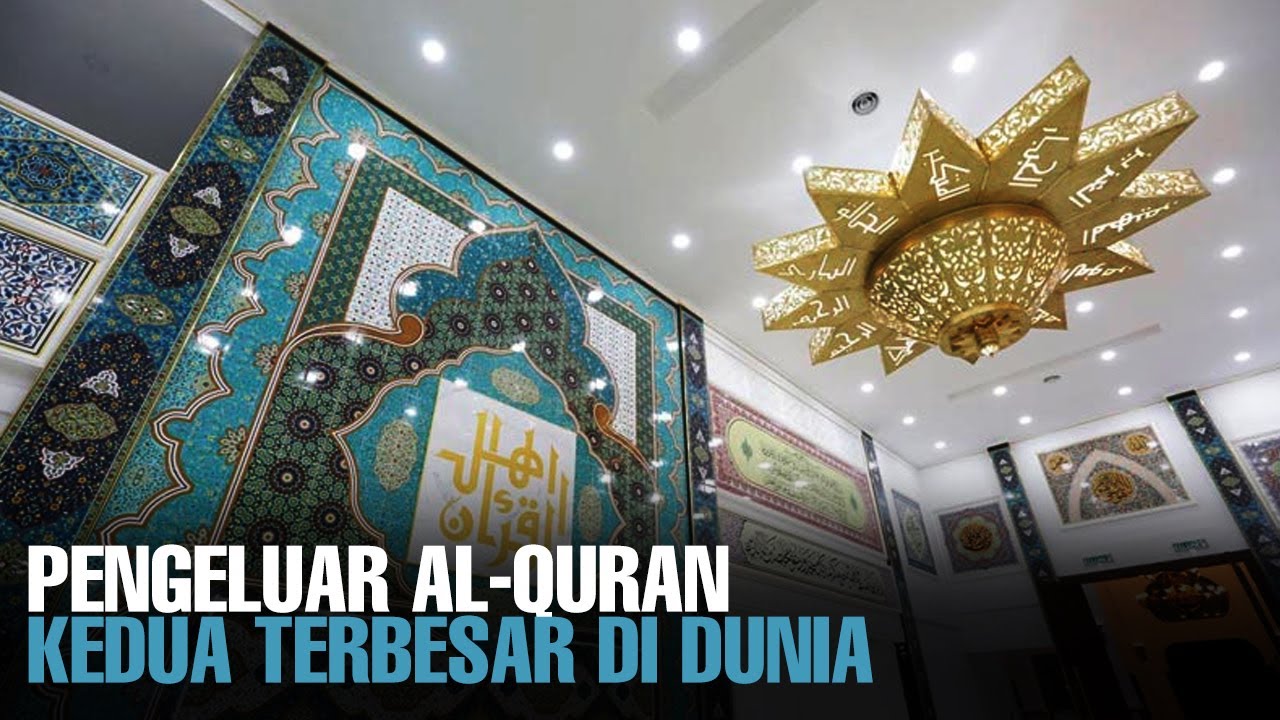 DESTINASI: KOMPLEKS NASYRUL QURAN
