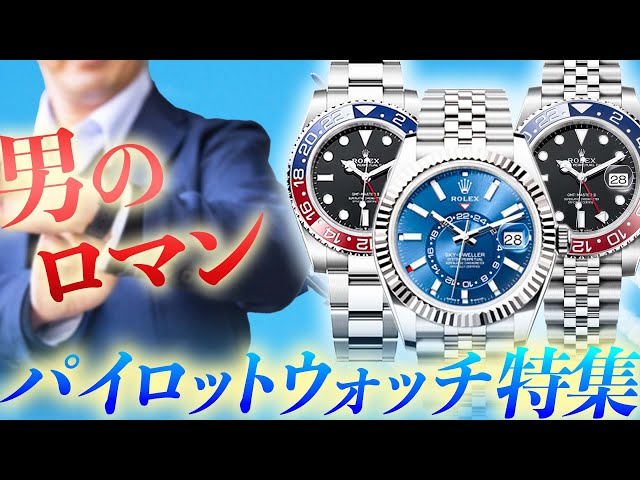 【セル版】プライト技師の設計（字幕復元版）［DVD］ セル版】プライト技師の設計（字幕復元版）［DVD］