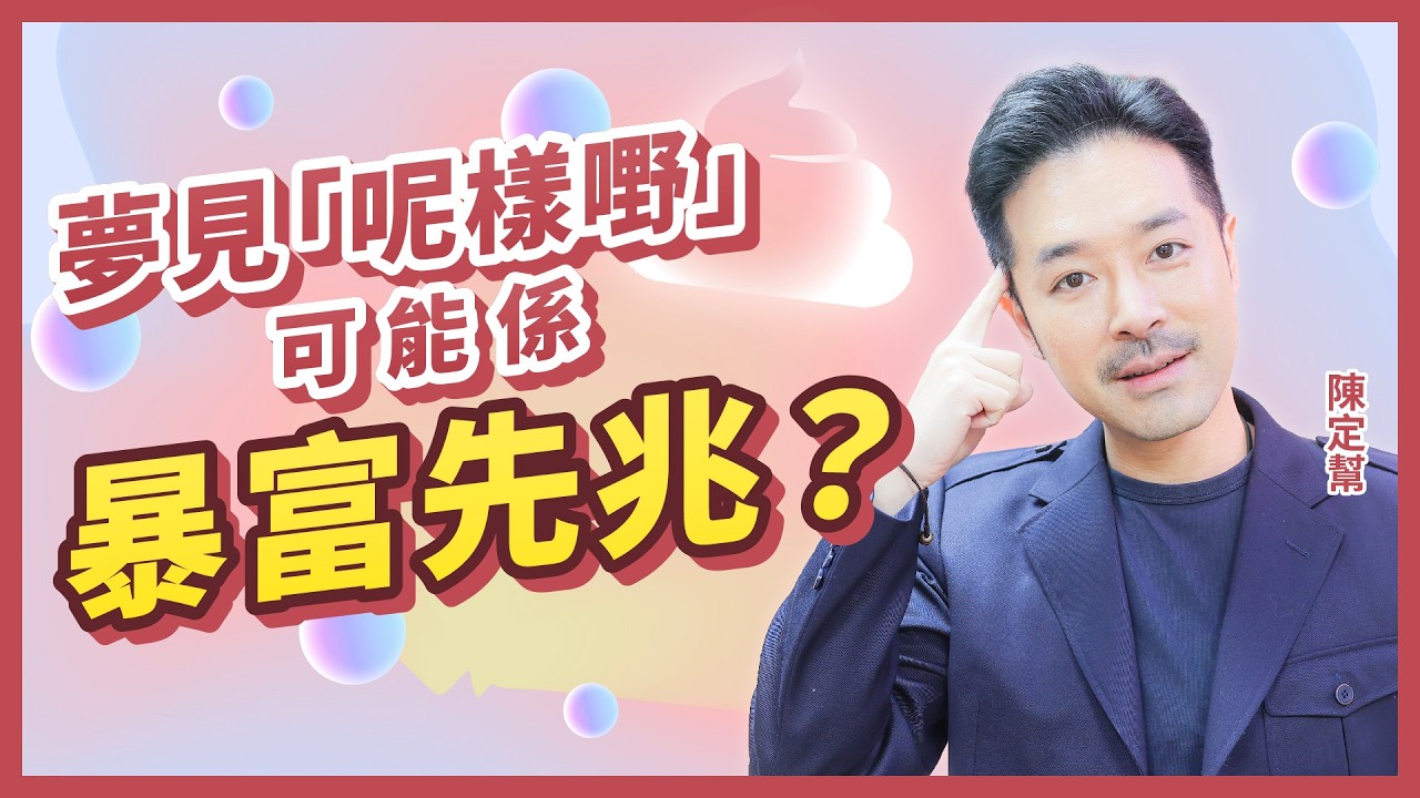 【全部影片】