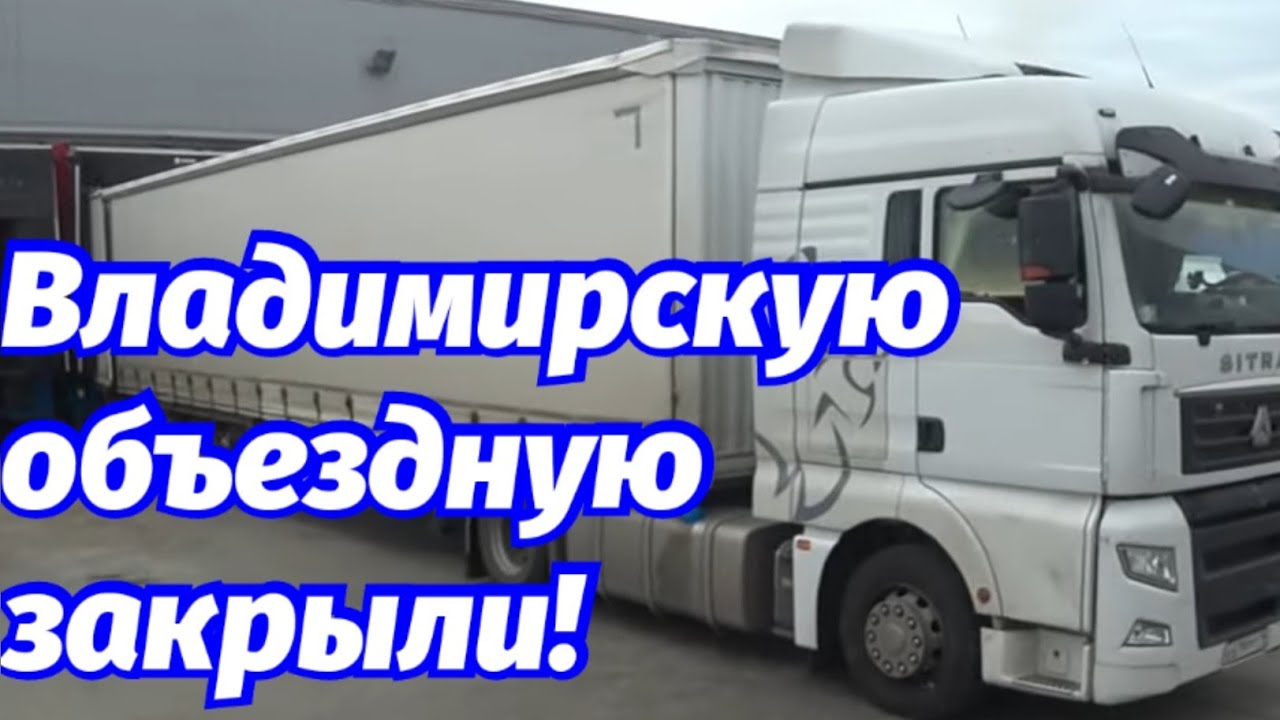 Почему в россии в дтп