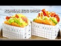 Korean Bacon and Cheese Egg Drop  |  Egg Drop Sandwich