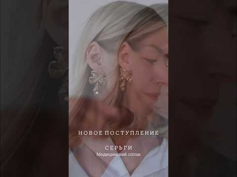 Для заказа пишите