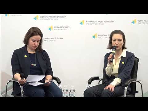 Презентація річної доповіді Amnesty International. УКМЦ 22.02.2018