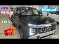 Venue HX5 Black 🔥New on road price 💥mileage test ✅ New venue HX5 | New Hyundai Venue HX5