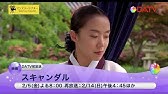 韓国映画 グッドモーニング プレジデント 日本版予告編 Youtube 韓国映画 グッドモーニング プレジデント 日本版予告編 Youtube