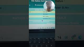 Key register not exists in ration|problem |#ration