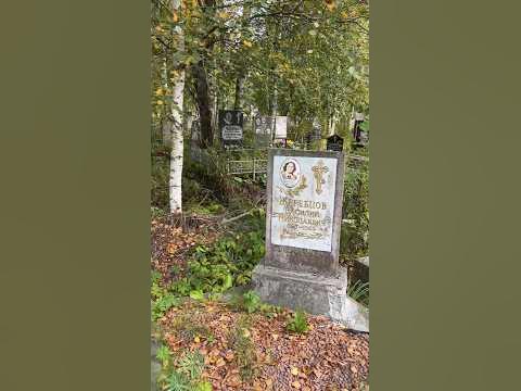 Ответ на все вопросы - YouTube