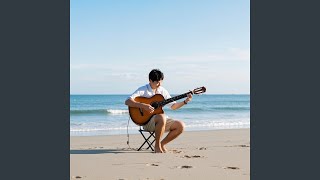 Asua remastered 2025