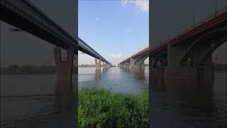 МЕЖДУ МОСТАМИ. #между мостами #новосибирск #shorts #шортс #shortsvideo