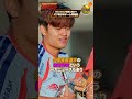 結婚発表の #久保建英 ら27人で再始動！【日本代表練習レポート】 #shorts #サッカー #サッカー日本代表 #ゲキスタ
